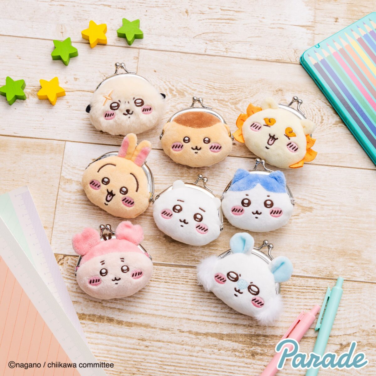 ちいかわプライズ