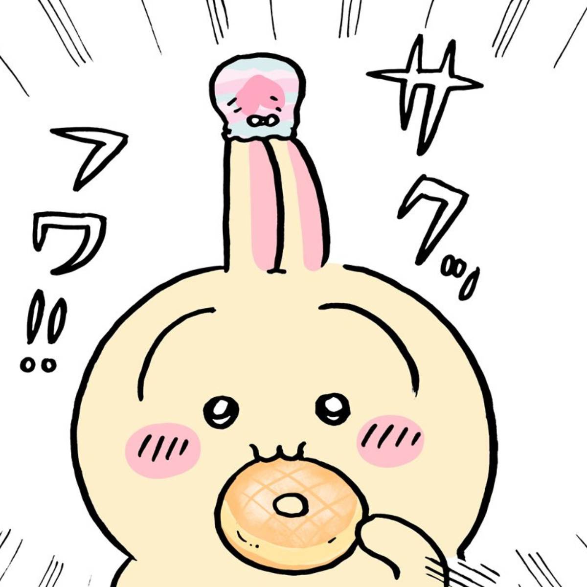 ちいかわうさぎドーナツ