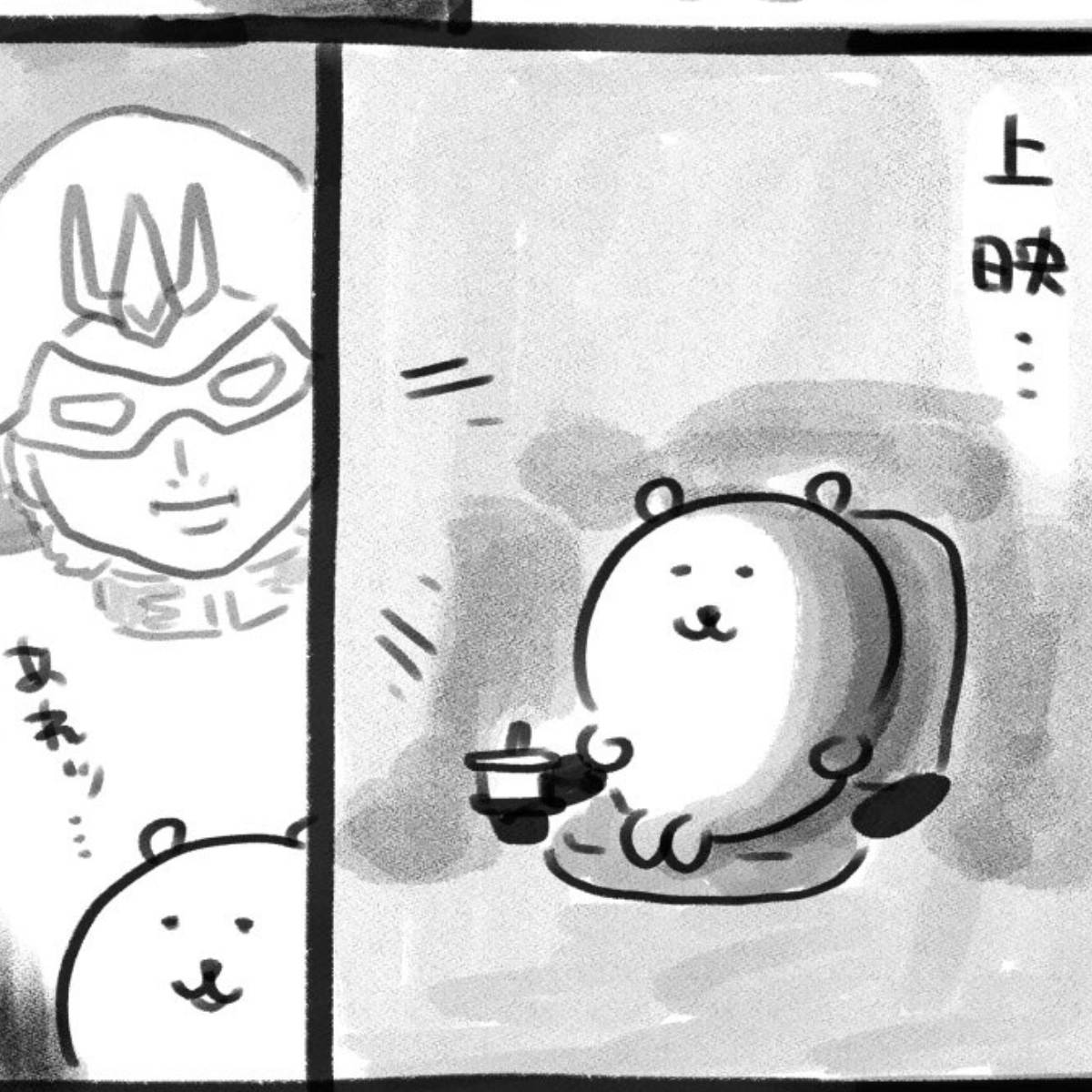 ナガノ先生とガンダム