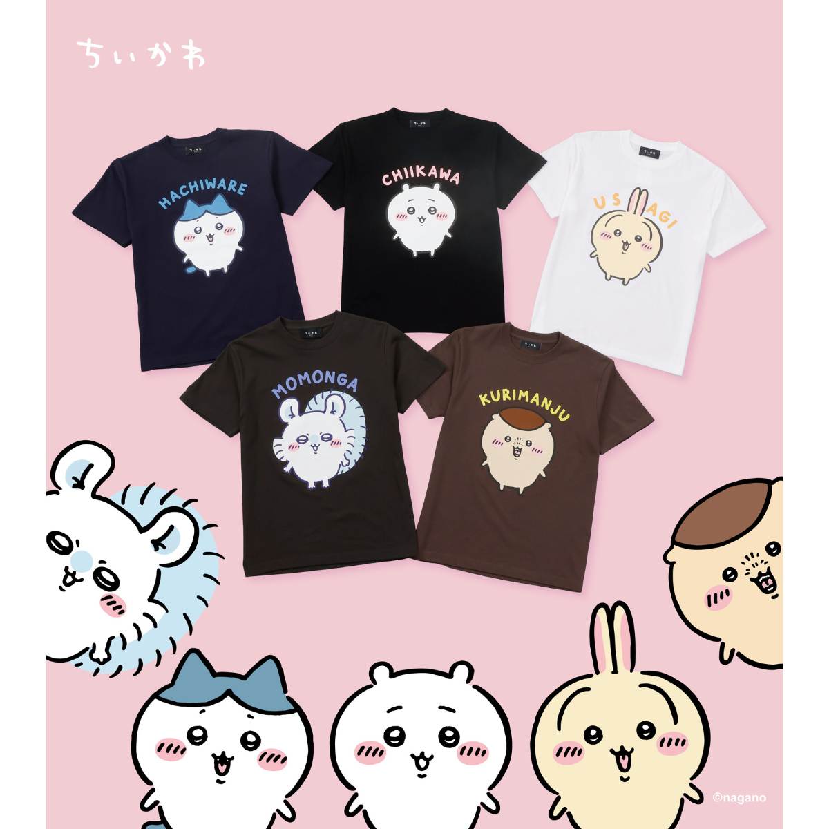 ちいかわTシャツ