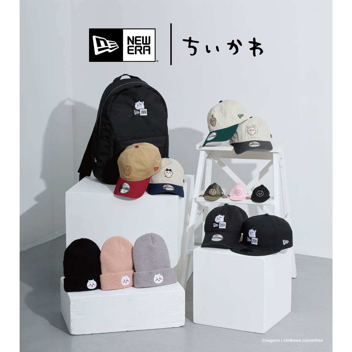 ちいかわニューエラ