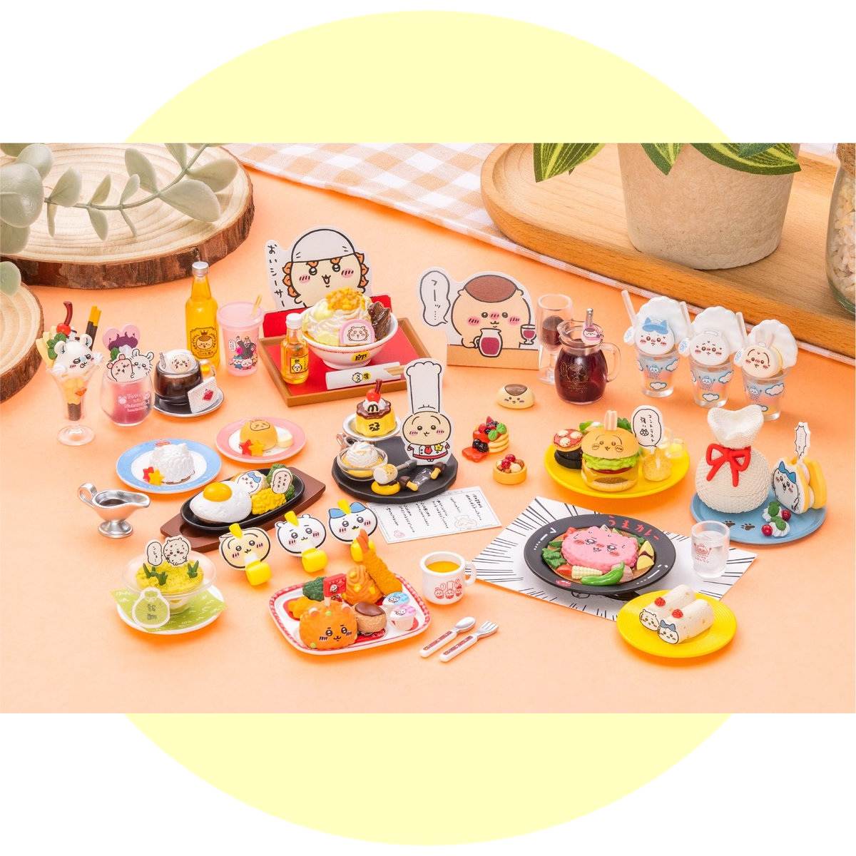 ちいかわレストラン ミニフィギュアコレクション