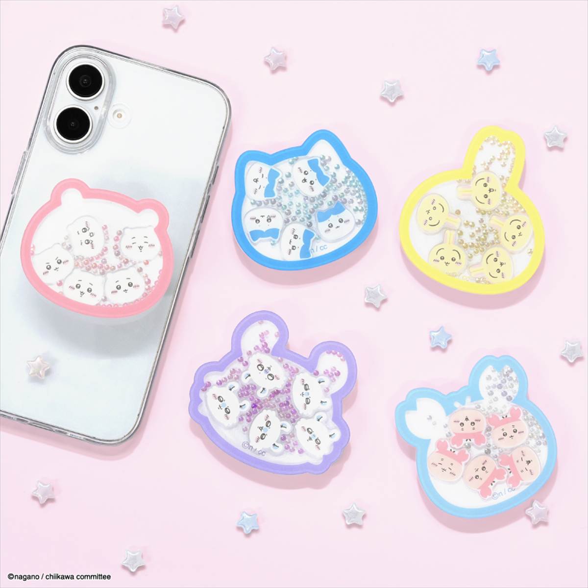 ちいかわシャカシャPOCOPOCO