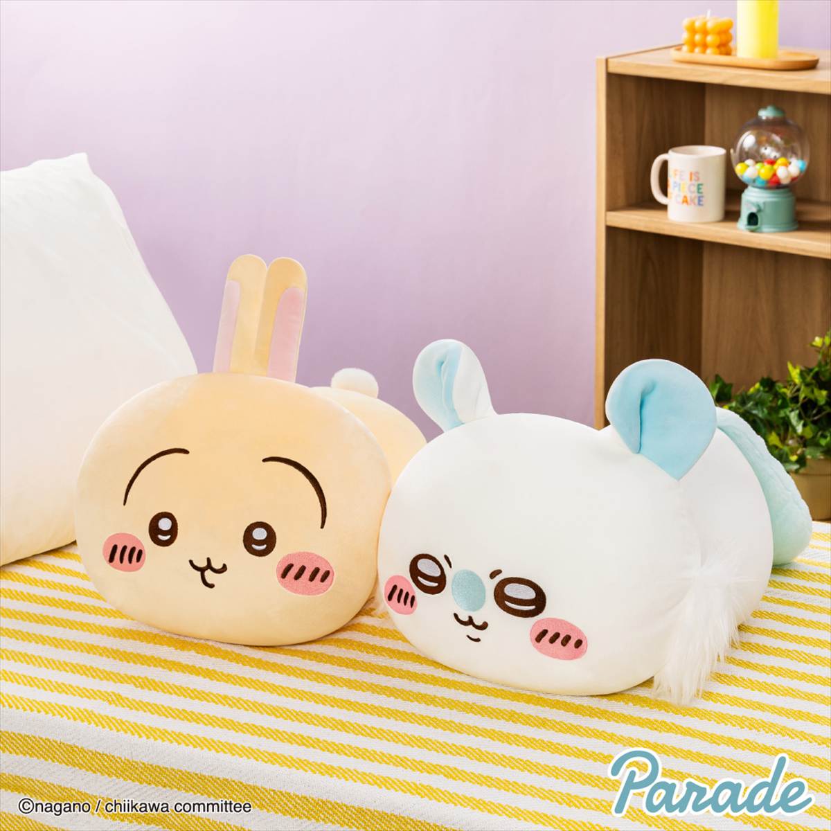 ちいかわもっちるねそべりBIGぬいぐるみ