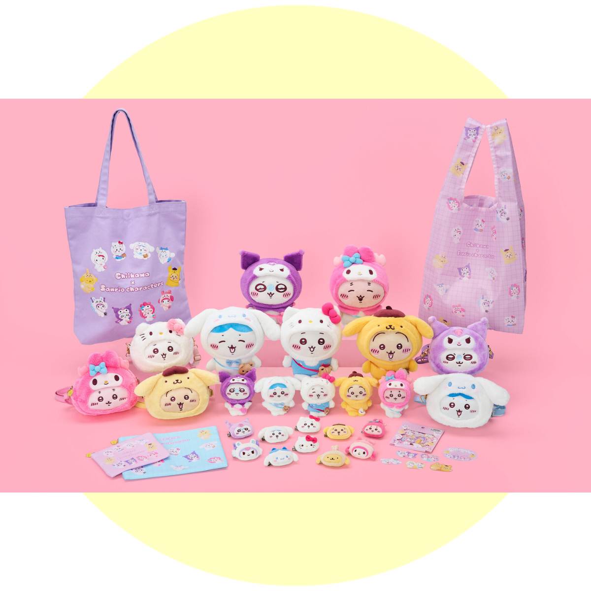 ちいかわサンリオ