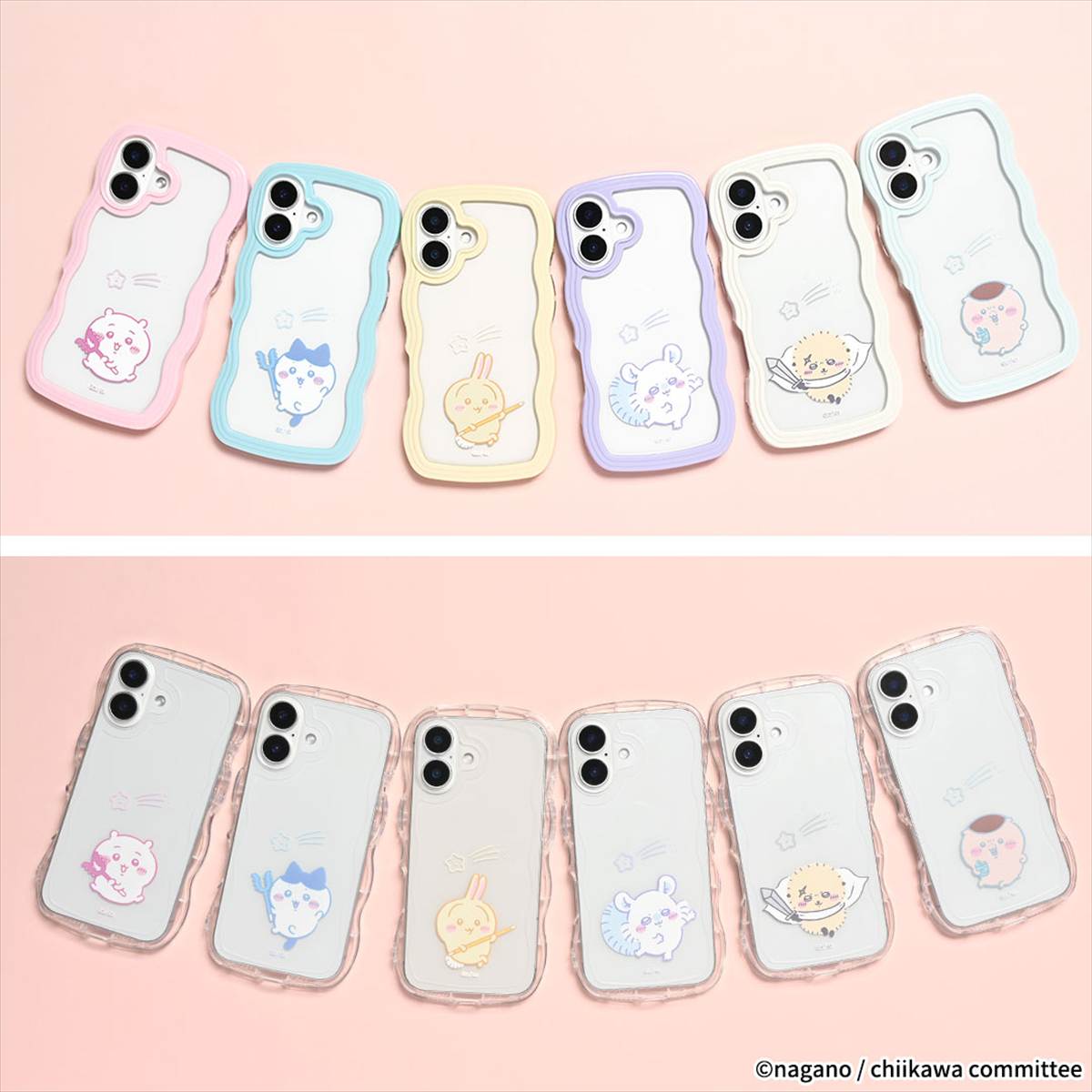 ちいかわうねうねケース