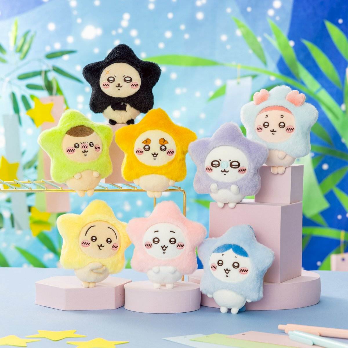 ちいかわ星に願いをマスコット