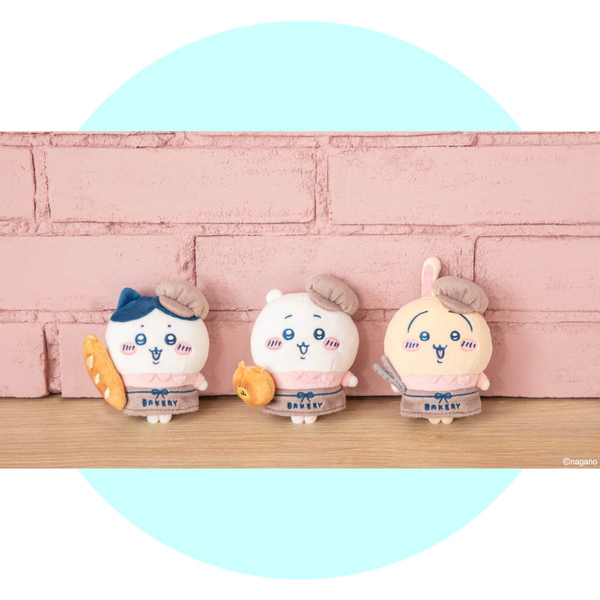 ちいかわベーカリー