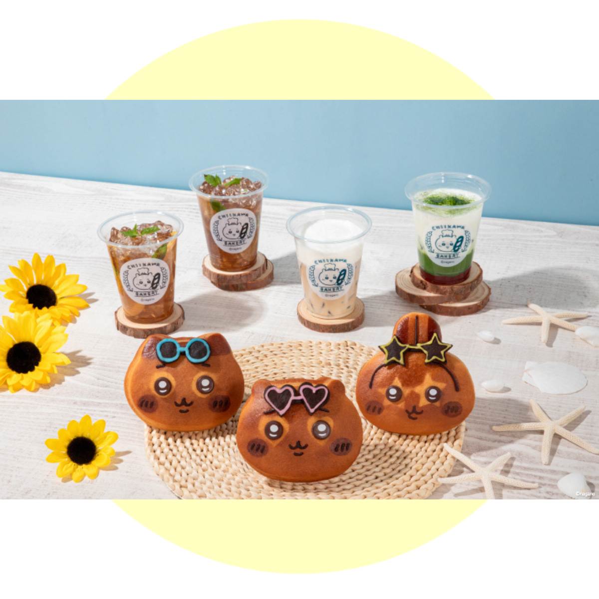 ちいかわベーカリー