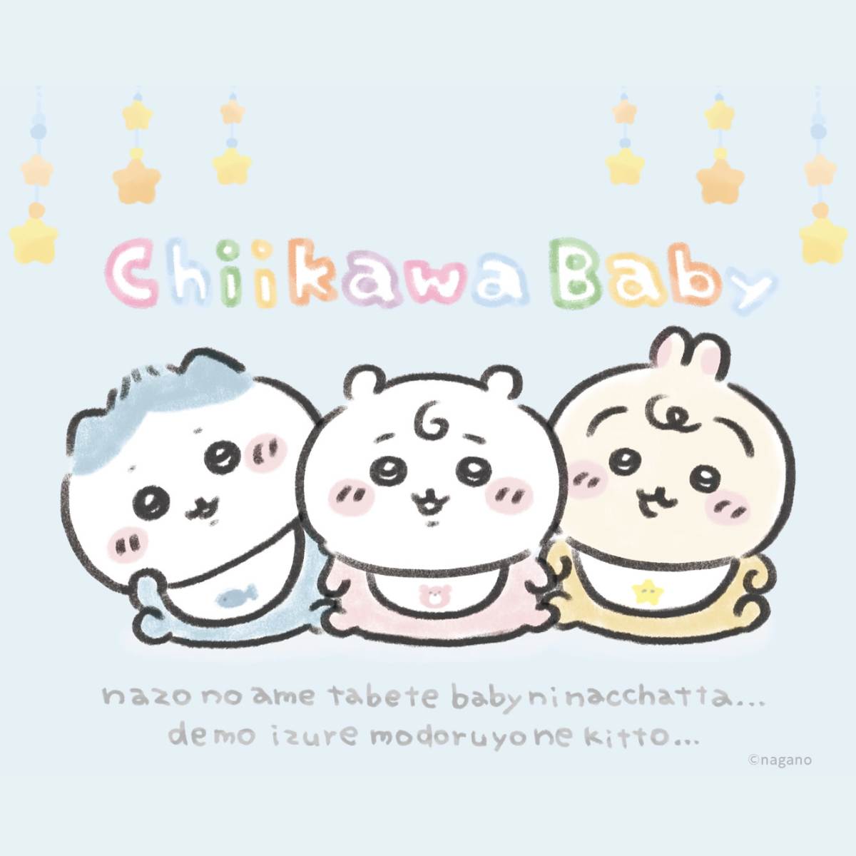 ChiikawaBaby