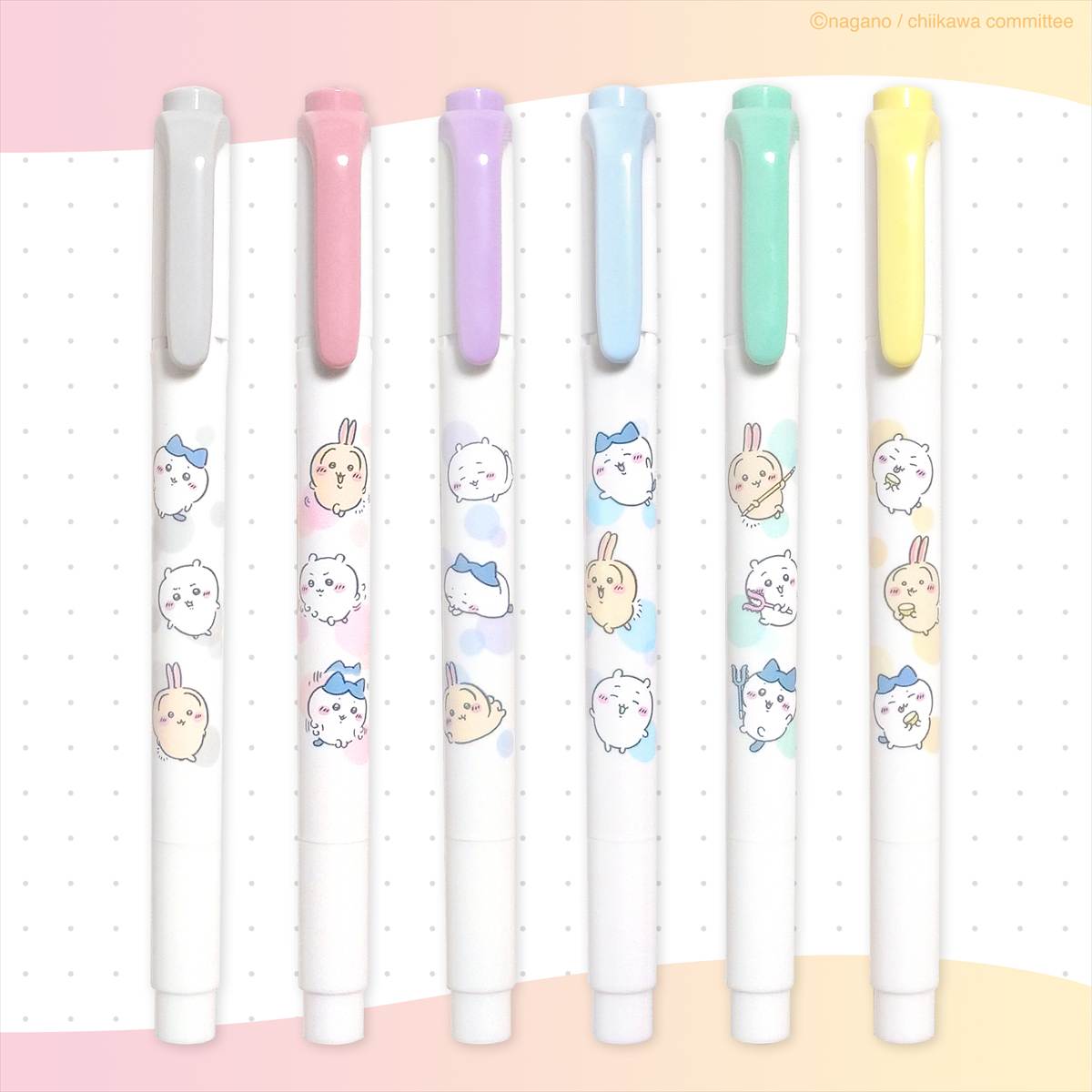 ちいかわマイルドライナー