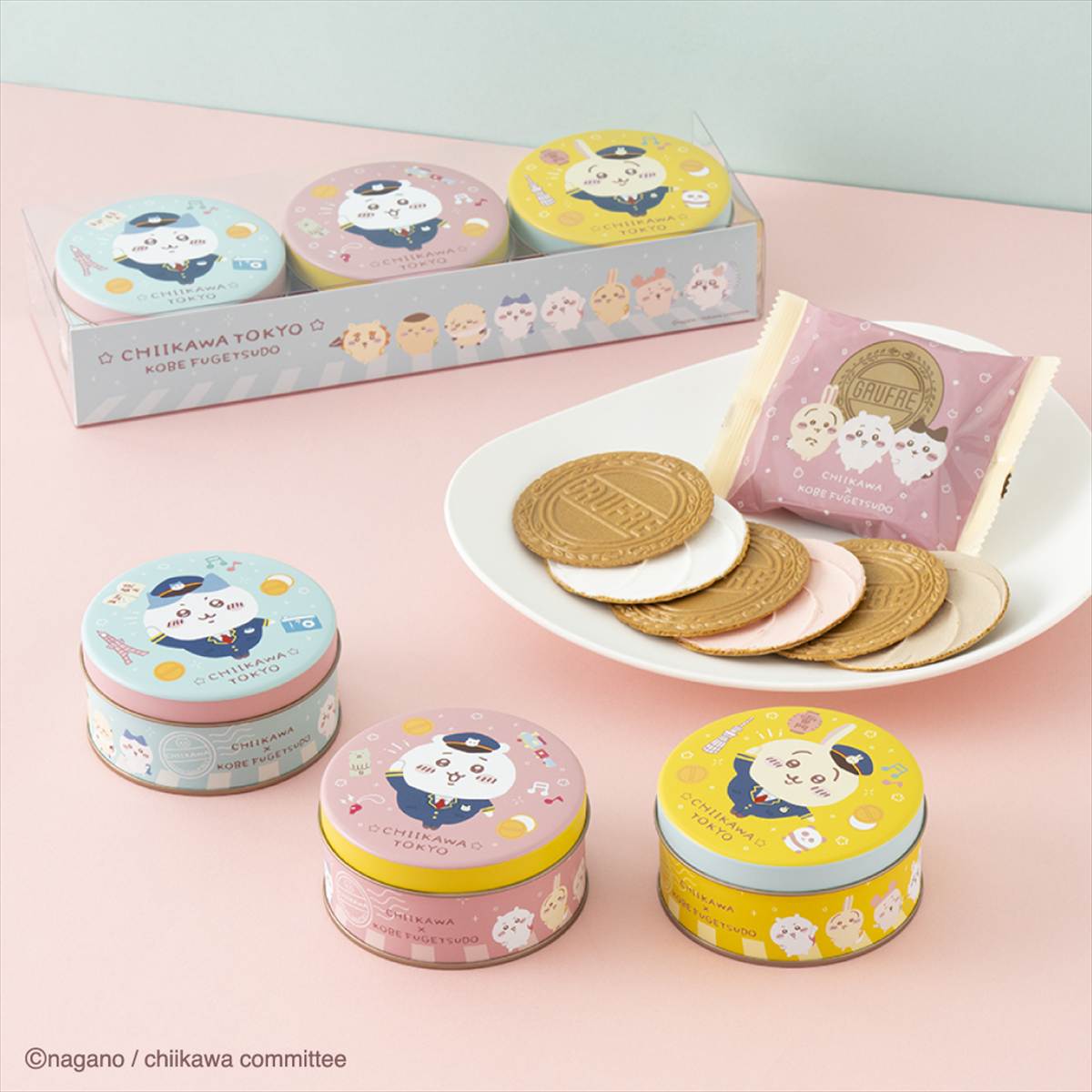 ちいかわ東京ミニゴーフル