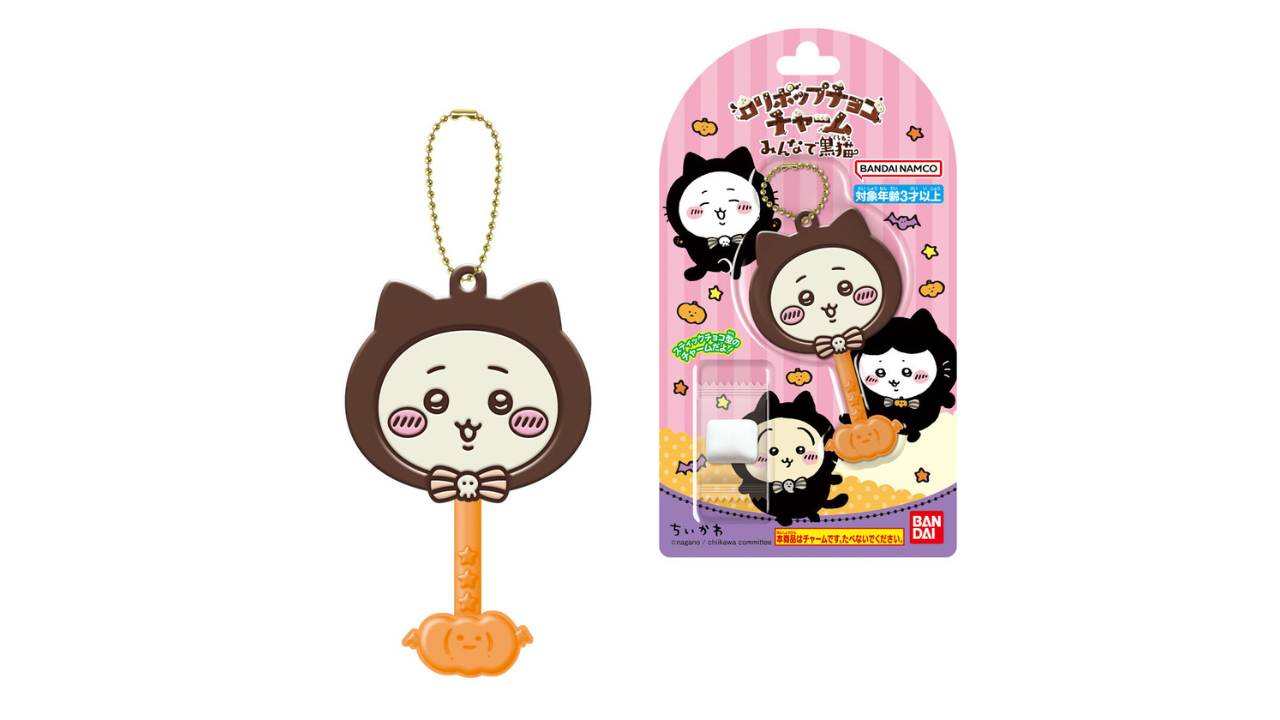 ちいかわ ロリポップチョコチャーム みんなで黒猫
