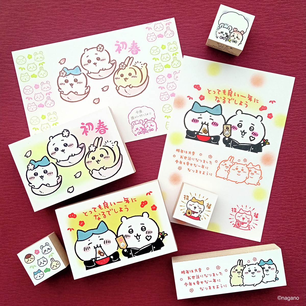 ちいかわ年賀スタンプ